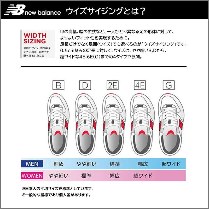 ニューバランス 幅広 甲高 スニーカー レディース 運動靴 婦人 靴 ひも靴 紐靴 NB WW550 22.5〜25｜kidsstep-yten｜06