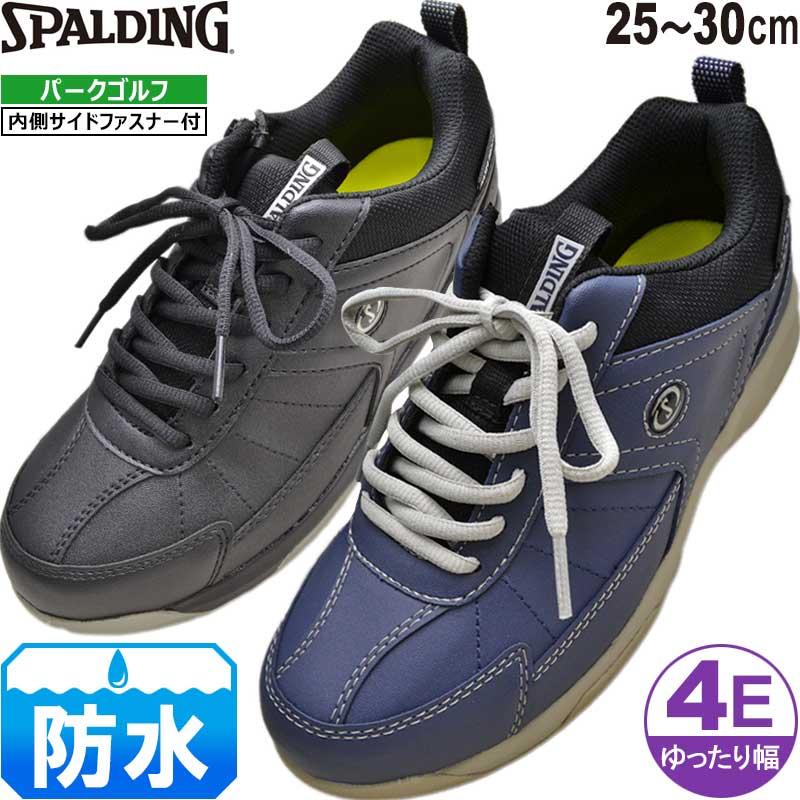 SPALDING 幅広 甲高 防水 スニーカー メンズ 紳士 4e ゴルフ SPALDING 幅広 甲高 防水 スニーカー メンズ 紳士 4e ゴルフ