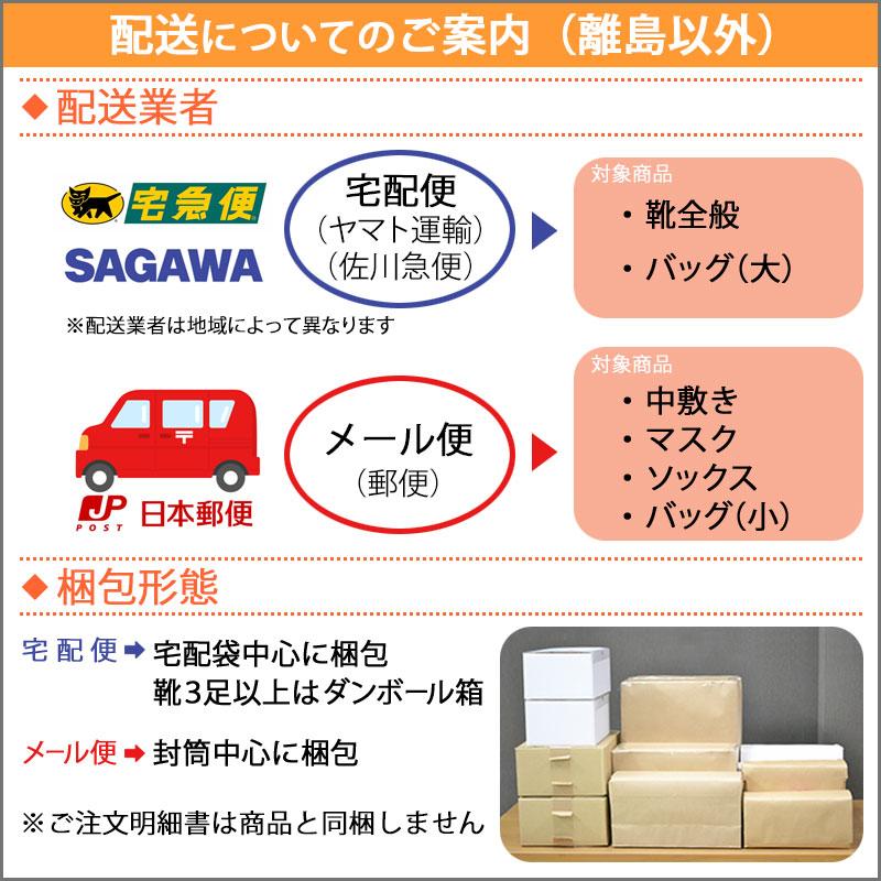 ムーンスター スーパースター3e 幅広 甲高 男の子 キッズ ジュニア スニーカー 園児 小学生 運動会 運動靴 子供 靴 SS K1164 17〜24.5｜kidsstep-yten｜08