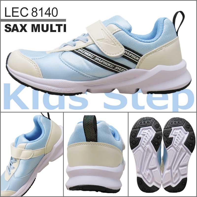 メンテ済 140cm 靴24cm PURE CONSCIOUS 子供用スキーセッ メンテ済 140cm 靴24cm PURE CONSCIOUS 子供用スキーセッ 子供