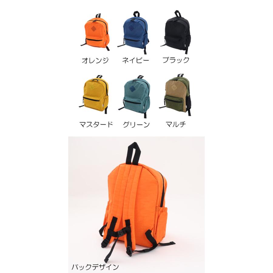 ACOBA（アコバ） 10％OFFセール はっ水加工 無地リュック キッズ アコバ