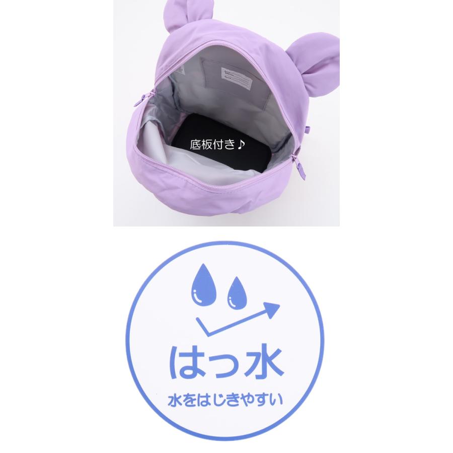 ACOBA アコバ リュック クマミミリュック 女の子 キッズ はっ水
