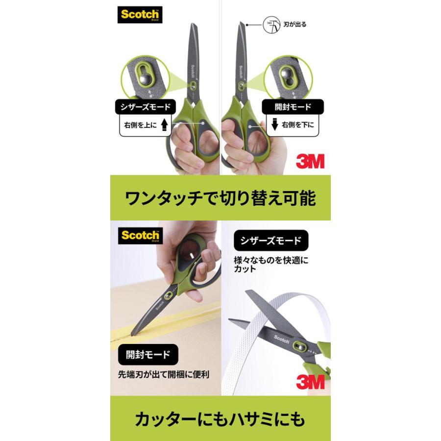 ブランデー３本セット【未開封】 フィーヌ・エクストラ1960 (ブランデー) ジュース・食品・その他