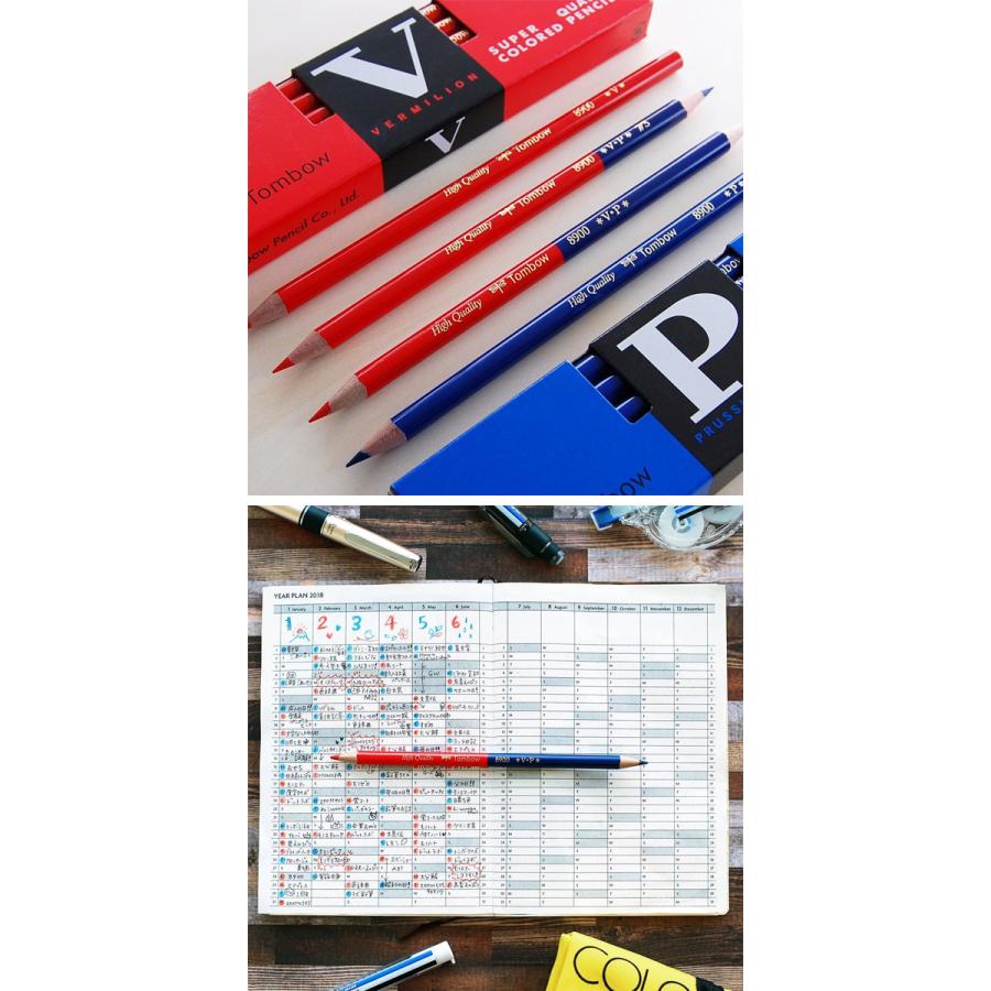 TOMBOW 9922 2H 1ダース チェック柄 グリーン レッド TOMBOW 9922 2H 1ダース チェック柄 グリーン レッド 【公式通販】