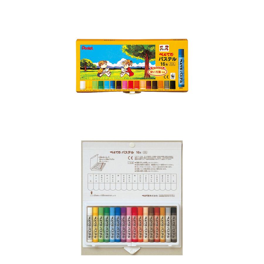 ぺんてる（Pentel） ぺんてるパステル 16色 学童用 使い方集付き