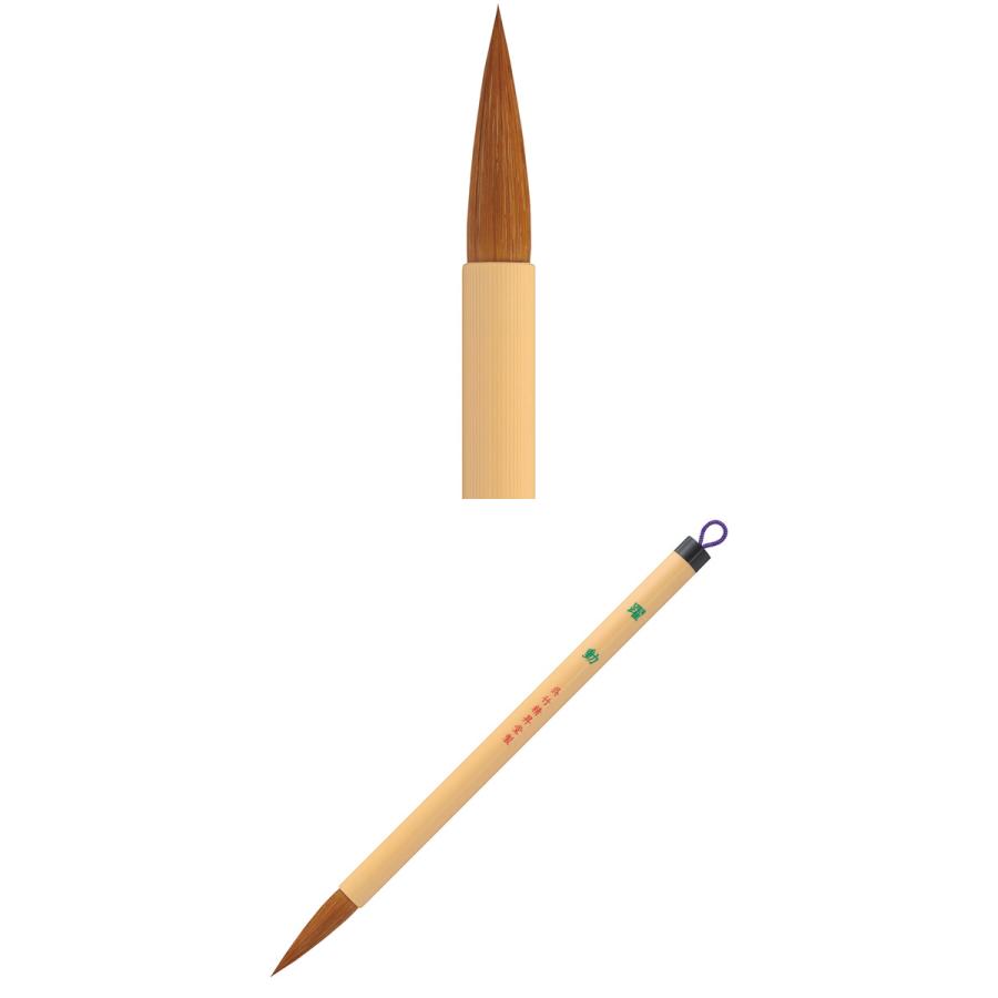 呉竹 書道筆 躍動 太筆 3号 書道筆 小学生 入門書道用 学校書写用 趣味