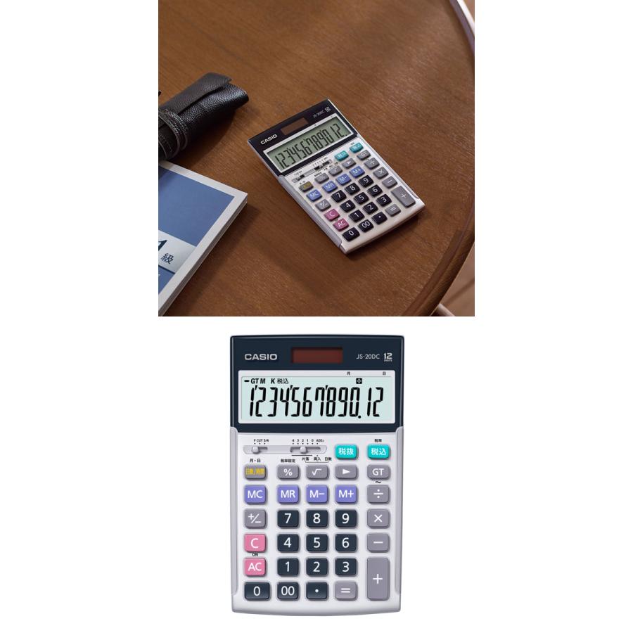 電卓 本格実務電卓 12桁 CASIO カシオ計算機 日数計算 時間計算
