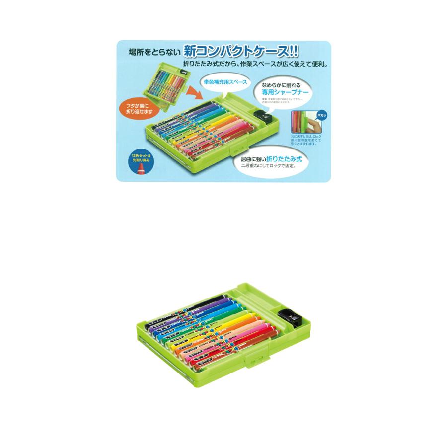 三菱鉛筆 色鉛筆 ポンキー 12色 全芯 色鉛 K800PK12CLT G 2402 C