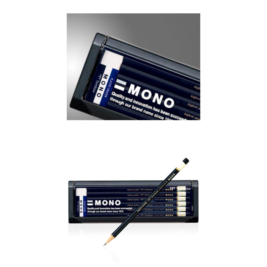 MONO 鉛筆 製図用 プラケース入り鉛筆 12本入り H 2H HB B 2B 3B 4B 1