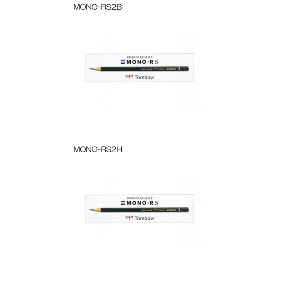 MONO 鉛筆 事務・学習用 12本入り H 2H HB B 2B 3B 4B 1ダース モノ