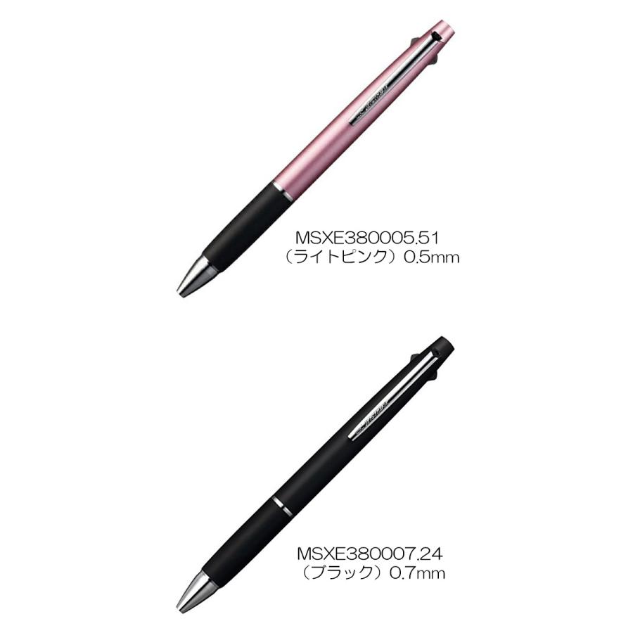 ジェットストリーム 2色ボールペン シャーペン 多機能ペン 2&1 uni