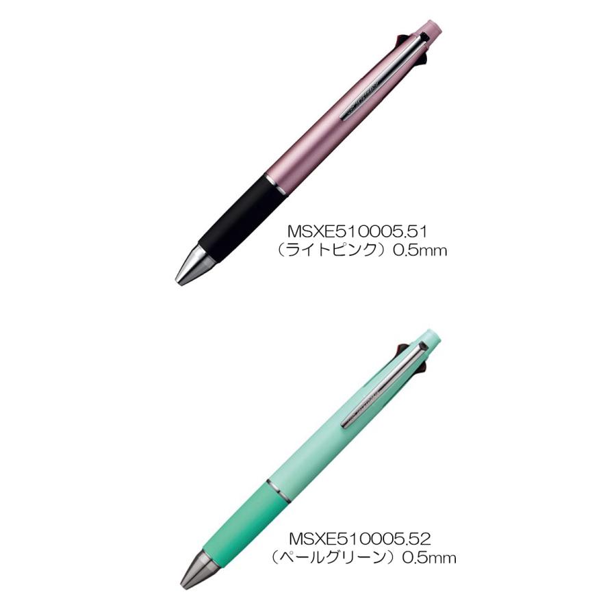 筆記具 1505 Amazon.co.jp: Mitsubishi Pencil Multi-Function Pen, Jetstream 4