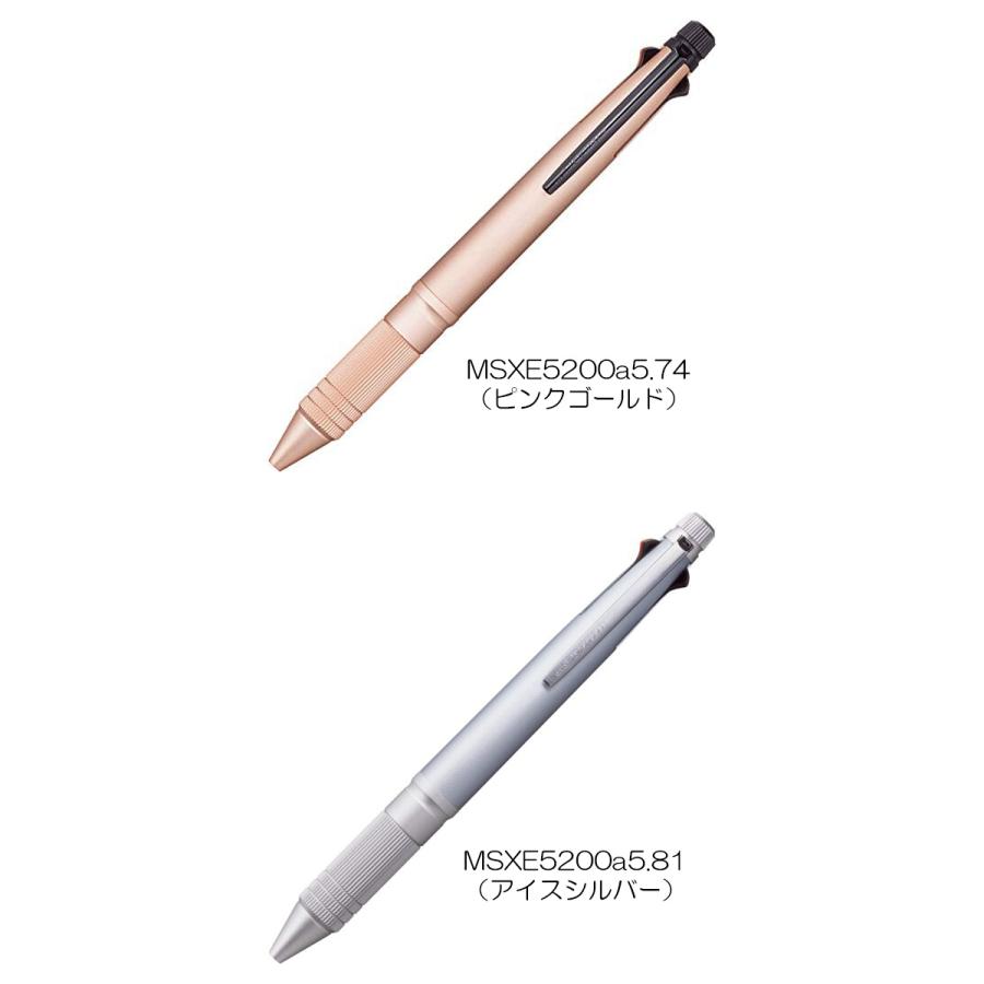 ジェットストリーム 4&1 メタル多機能ペン Metal Edition 4色