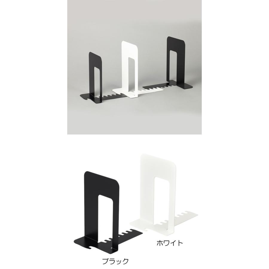 key*s collection★本立て A★ブックエンド CARL ブックエンド システムキー ブラック ホワイト カール事務器