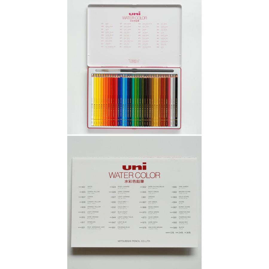 水彩色鉛筆 ユニ・ウォーターカラー 36色 色鉛筆 缶入 三菱鉛筆 UWC36C G 2402 C | 三菱鉛筆 | 02