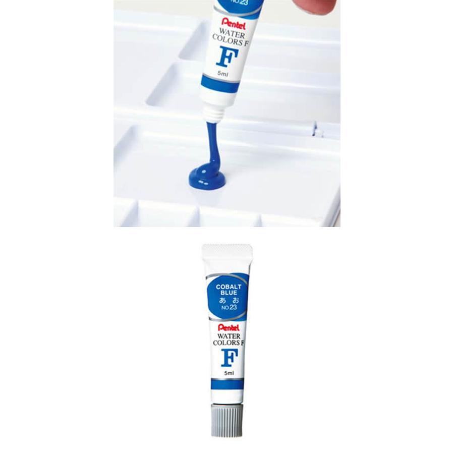 ぺんてる（Pentel） えのぐ エフ水彩18色セット 18色入り 5ml