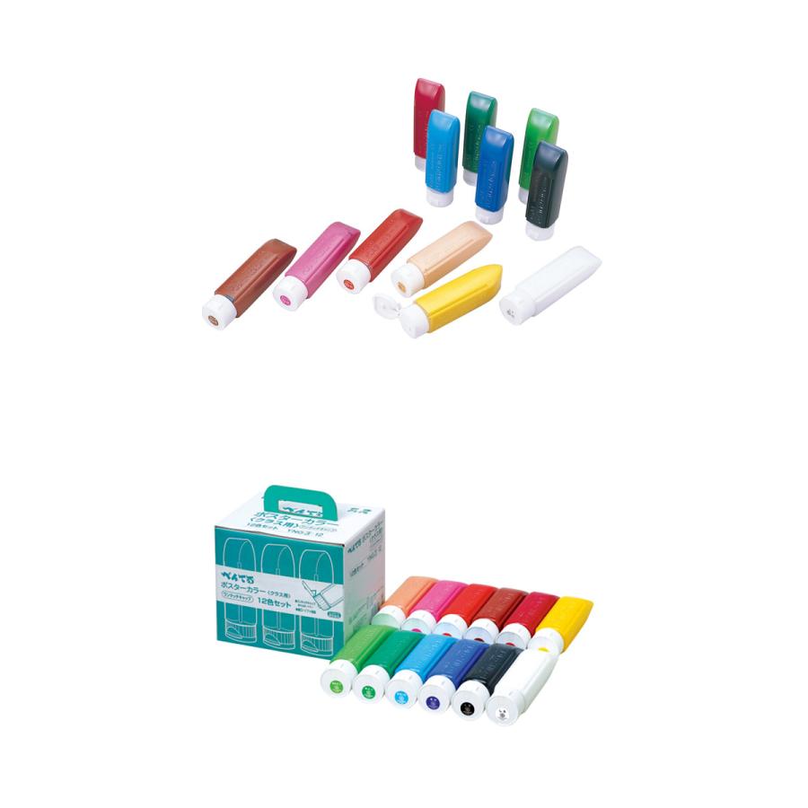 ぺんてる（Pentel） ポスターカラー12色セット クラス用 230ml