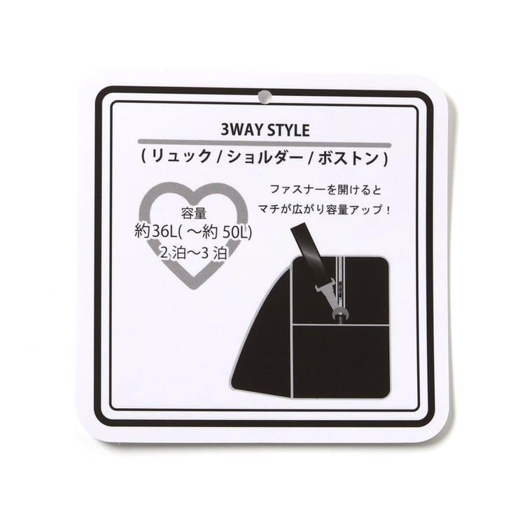 ボストンバッグ 3WAY 拡張 リュック ショルダー アルジー 女の子 キッズ ジュニア 130-160cm ALGY G 新作 2601 67の画像