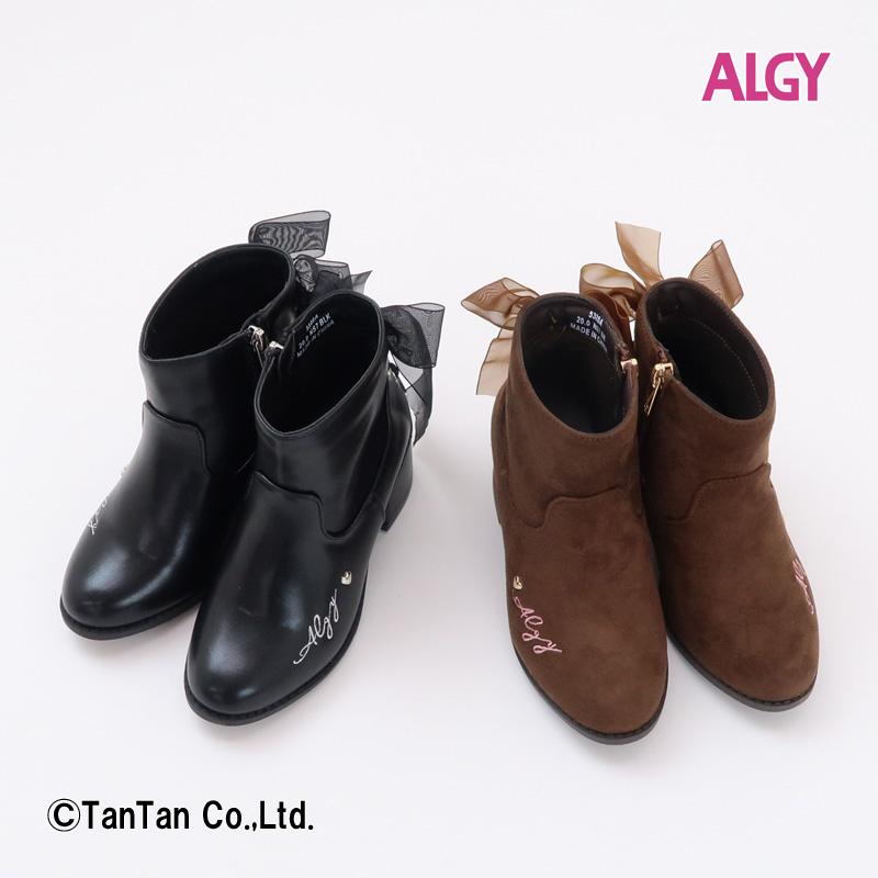 UGG キッズブーツ　ブラック リボン付き　２０センチ UGG キッズブーツ ブラック リボン付き 20センチ 楽天市場