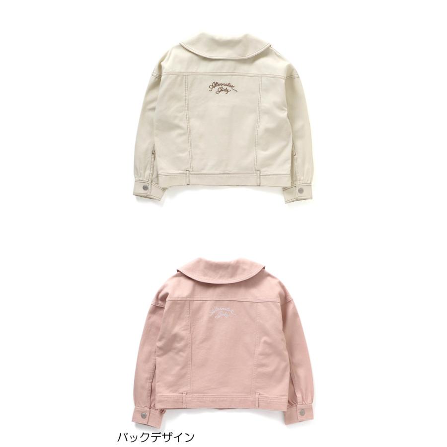 30%OFFセール ジャケット Gジャン 女の子 ALGY アルジー 130 140 150 160 長袖 かわいい キッズ ジュニア 子供服 ブルゾン アウター G 2201 C|kidstantan|06