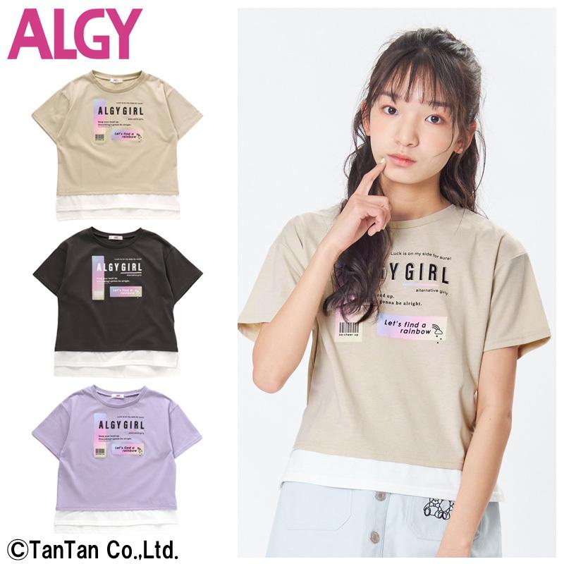 半袖tシャツ Algy アルジー 女の子 1 130 140 150 160 子供服 キッズ ジュニア かわいい おしゃれ 春 夏 半袖 Tシャツ K 新作 22 C Alg G7102 子供服 ベビー服通販タンタン 通販 Yahoo ショッピング