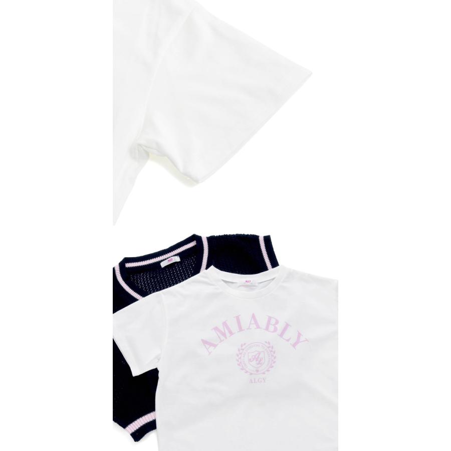 algy 50%OFFセール ベスト&Tシャツセット 半袖 シャツ 子供服 algy 50%OFFセール ベスト&Tシャツセット 半袖 シャツ 子供服