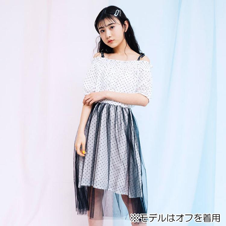 Algy アルジー 半袖ワンピース チュールレイヤード オフショルダー 子供服 女の子 ギンガムチェック キッズ ジュニア ネコポス便ok 新作 2102 C Alg G 子供服 ベビー服通販タンタン 通販 Yahoo ショッピング