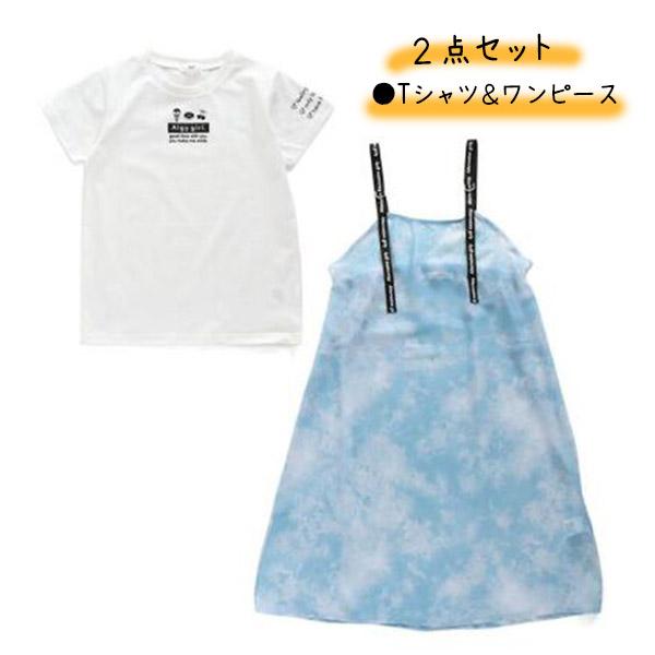 algy（アルジー） 20％OFFセール Tシャツ＆シースルーワンピース2点
