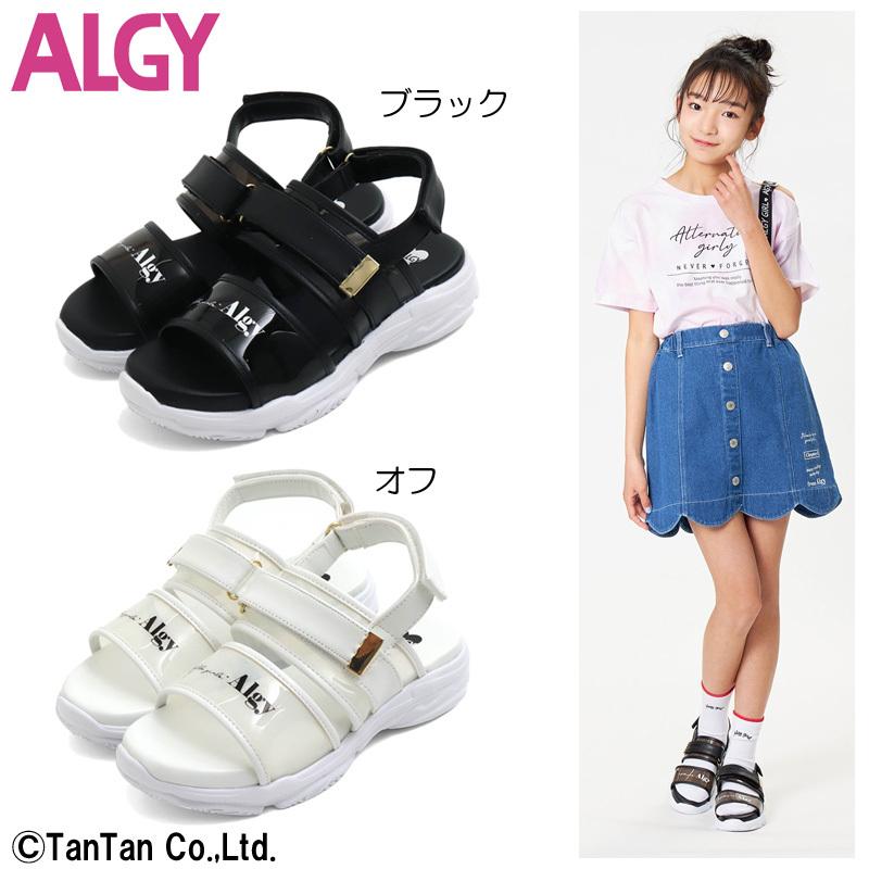 30 Offセール スポサン Algy アルジー スポーツサンダル 女の子 19 21 22 23 24 キッズ ジュニア かわいい おしゃれ 春 夏 靴 G 21 C Alg G 子供服 ベビー服通販タンタン 通販 Yahoo ショッピング