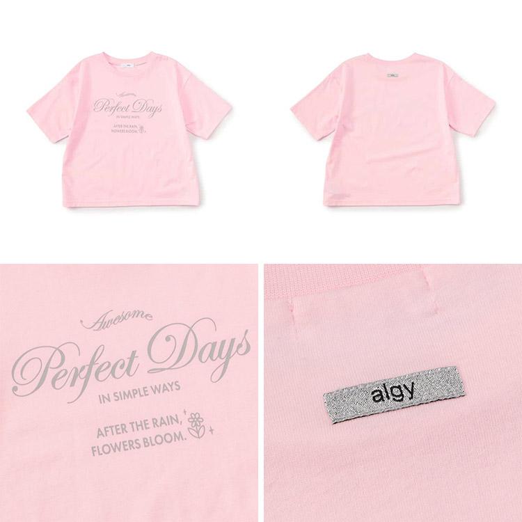 algy（アルジー） 半袖Tシャツ ロゴ 半袖 Tシャツ 女の子 キッズ