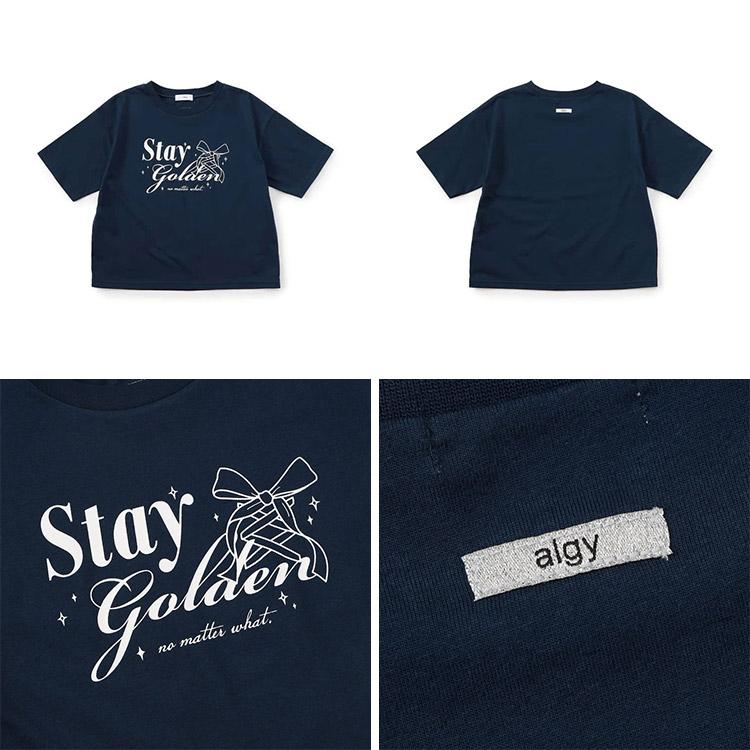 algy（アルジー） 半袖Tシャツ ロゴ 半袖 Tシャツ 女の子 キッズ