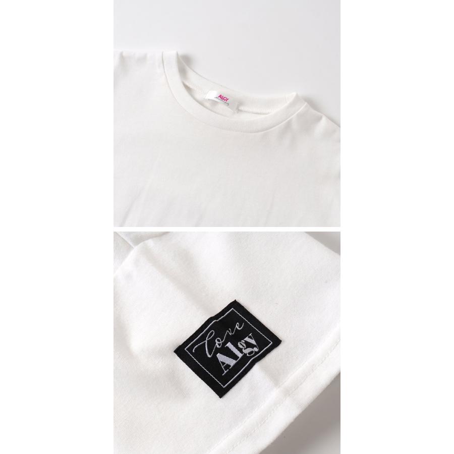 algy（アルジー） 40％OFFセールビスチェ＆接触冷感Tシャツセット T