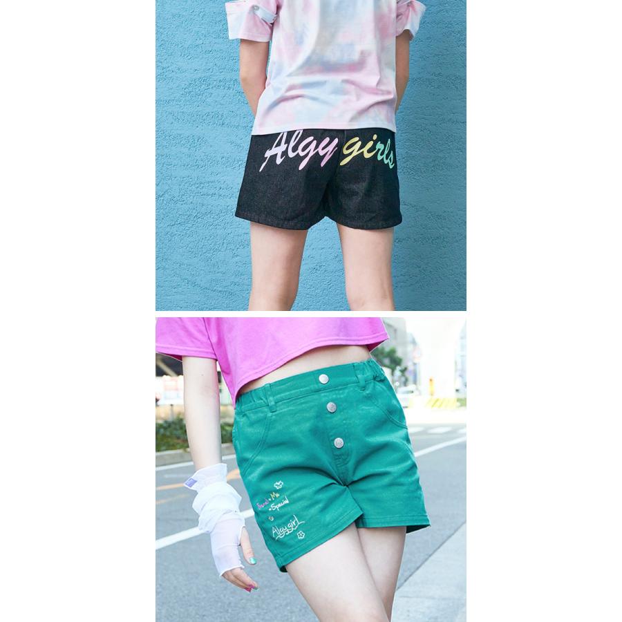 40％OFFセール ALGY アルジー ショートパンツ バックプリント 女の子 120 130 140 150 160 ショーパン キッズ ジュニア K  2302 C｜kidstantan｜03