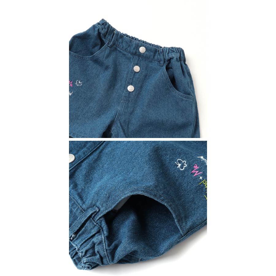 algy 50%OFFセール ALGY アルジー ショートパンツ バック algy 50%OFFセール ALGY アルジー ショートパンツ バック