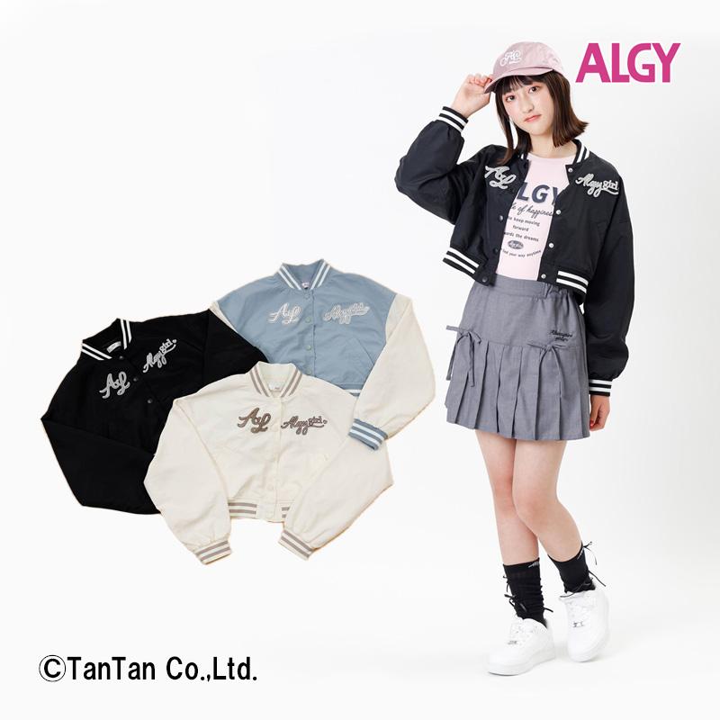 ショートスタジャン algy 40％OFFセール アルジー スタジャン ショート丈 短丈