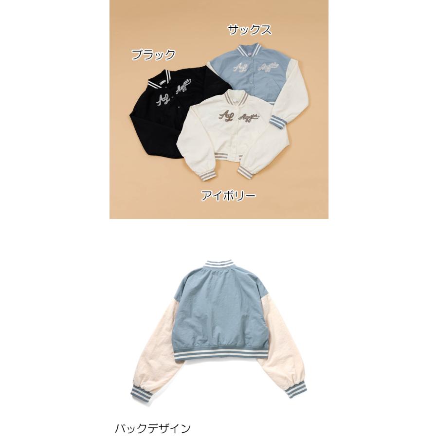 algy（アルジー） 20％OFFセール スタジャン ショート丈 短丈 女の子