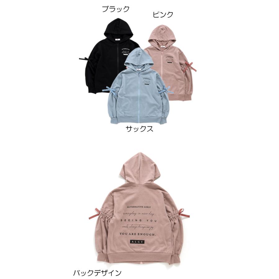ブランド品 BLOC 子供服 男の子 140 パーカー ヒョウ柄フード ブラック BLOC 子供服 男の子 140 パーカー ヒョウ柄フード ブラック