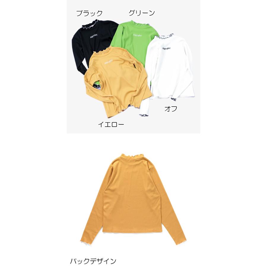 algy（アルジー） 10％OFFセール Tシャツ 長袖 プチハイネック リブ