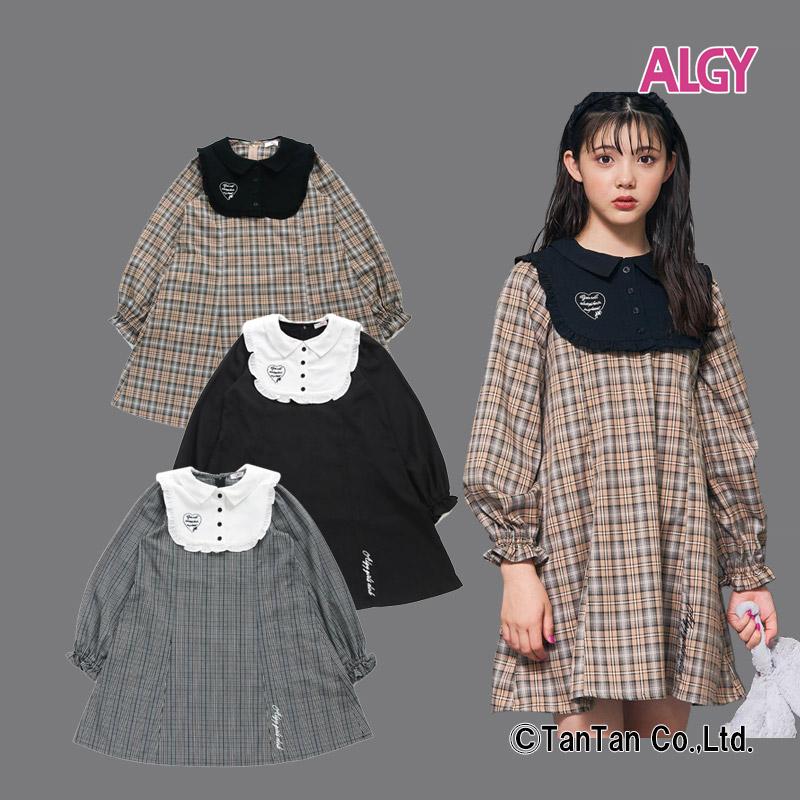 女児（150cm・160cm）服まとめ売り（アルジー他） 楽天市場】送料無料 公式 ALGY アルジー 2025年 新春福袋
