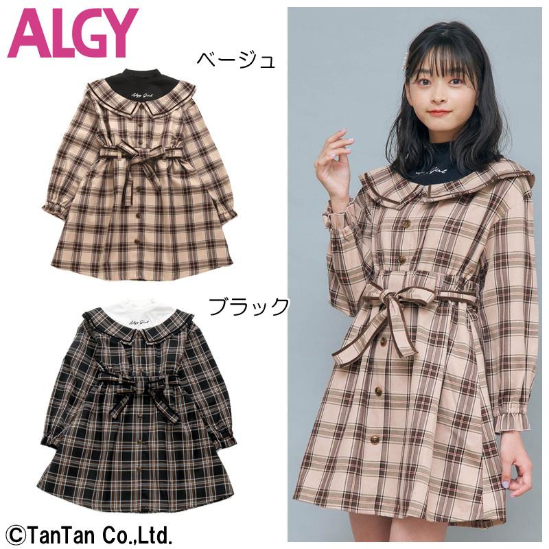 40 Offセール ワンピース Algy アルジー 長袖 ドッキング 女の子 130 140 150 160 キッズ ジュニア 冬 子供服 長袖 ワンピース G 2104 C Alg G 子供服 ベビー服通販タンタン 通販 Yahoo ショッピング