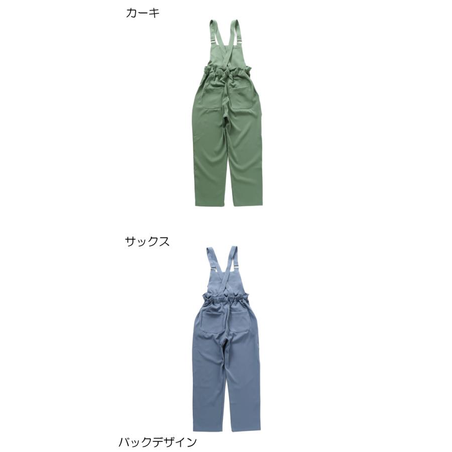algy（アルジー） 20％OFFセールサロペット オーバーオール 女の子 130