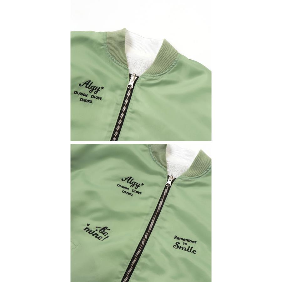 40%OFFセール ブルゾン 子供服 長袖 ALGY アルジー ジャケット リバーシブル 女の子 かわいい キッズ ジュニア G 2103 C :alg-g501011:子供服・ベビー服通販タンタン - 通販 - Yahoo!ショッピング 40%OFFセール ブルゾン 子供服 長袖 ALGY アルジー ジャケット リバーシブル 女の子 かわいい キッズ ジュニア G 2103 C :alg-g501011:子供服・ベビー服通販タンタン - 通販 - Yahoo!ショッピング