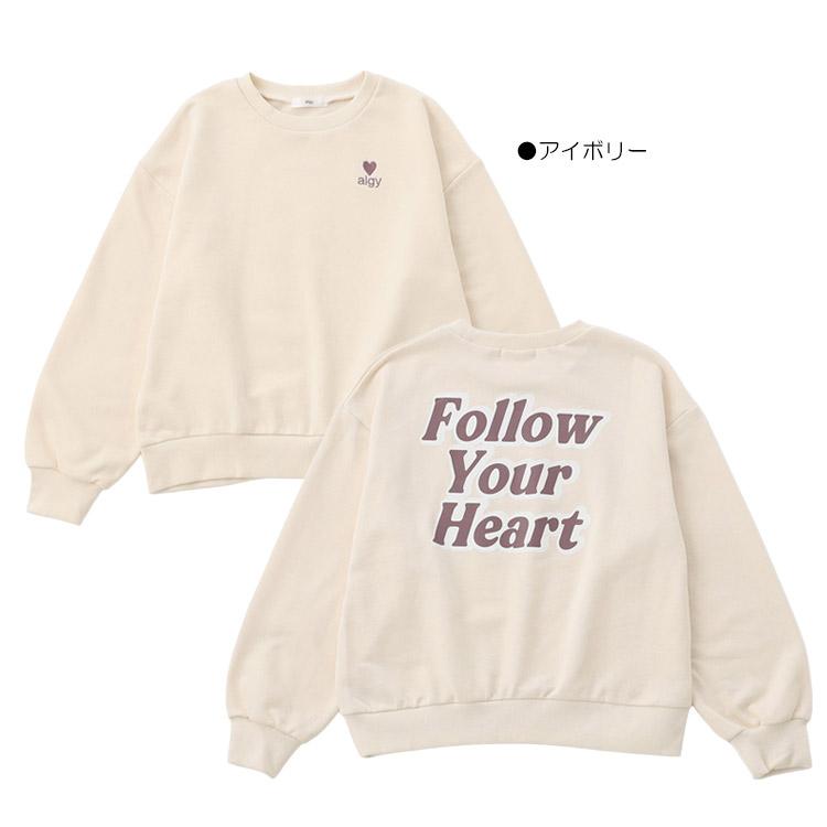 専用　バーバリー ロゴトレーナー　8Y ピンク　120 130 専用 バーバリー ロゴトレーナー 8Y ピンク 120 130 専用 バーバリー