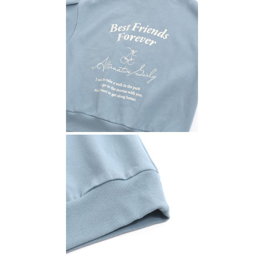 40%OFFセール パーカー フーディー ALGY アルジー 長袖 女の子 子供服 キッズ ジュニア かわいい スウェット 長袖パーカー 裏起毛 冬 G 2104 C|kidstantan|05