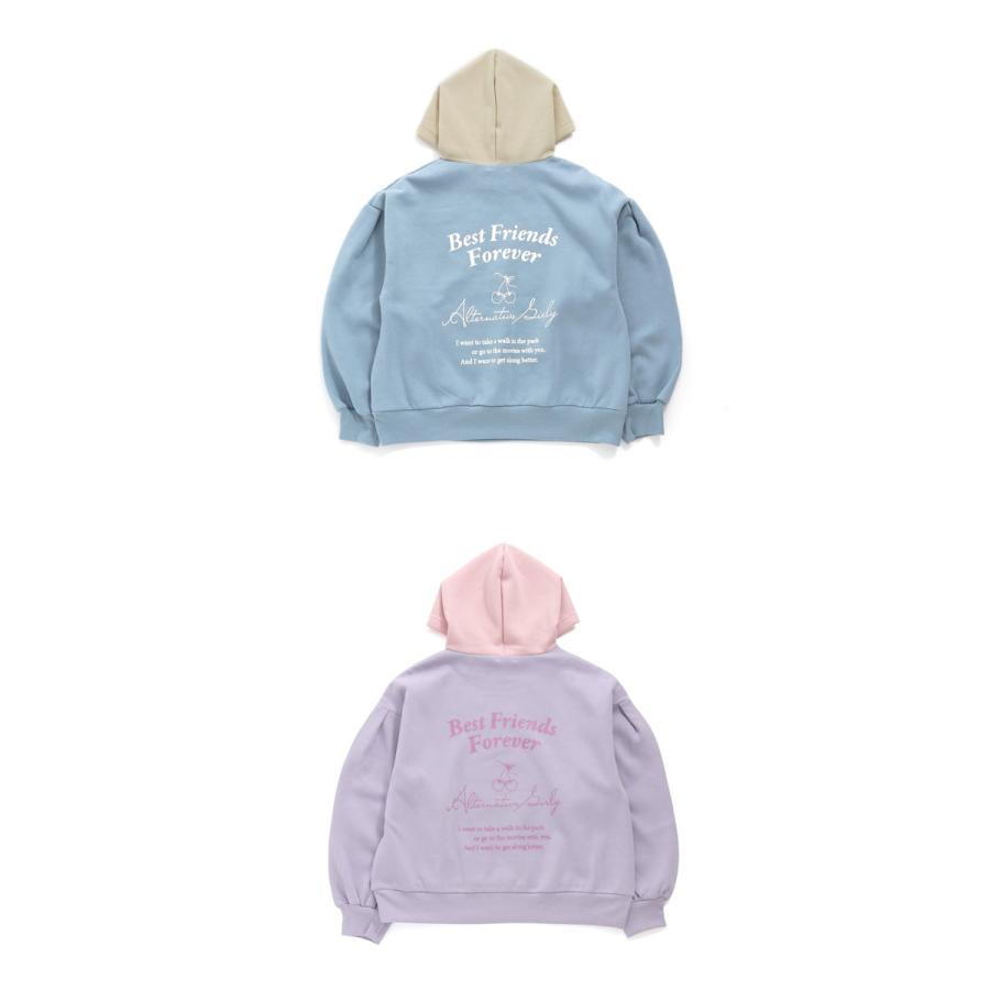 40%OFFセール パーカー フーディー ALGY アルジー 長袖 女の子 子供服 キッズ ジュニア かわいい スウェット 長袖パーカー 裏起毛 冬 G 2104 C|kidstantan|06