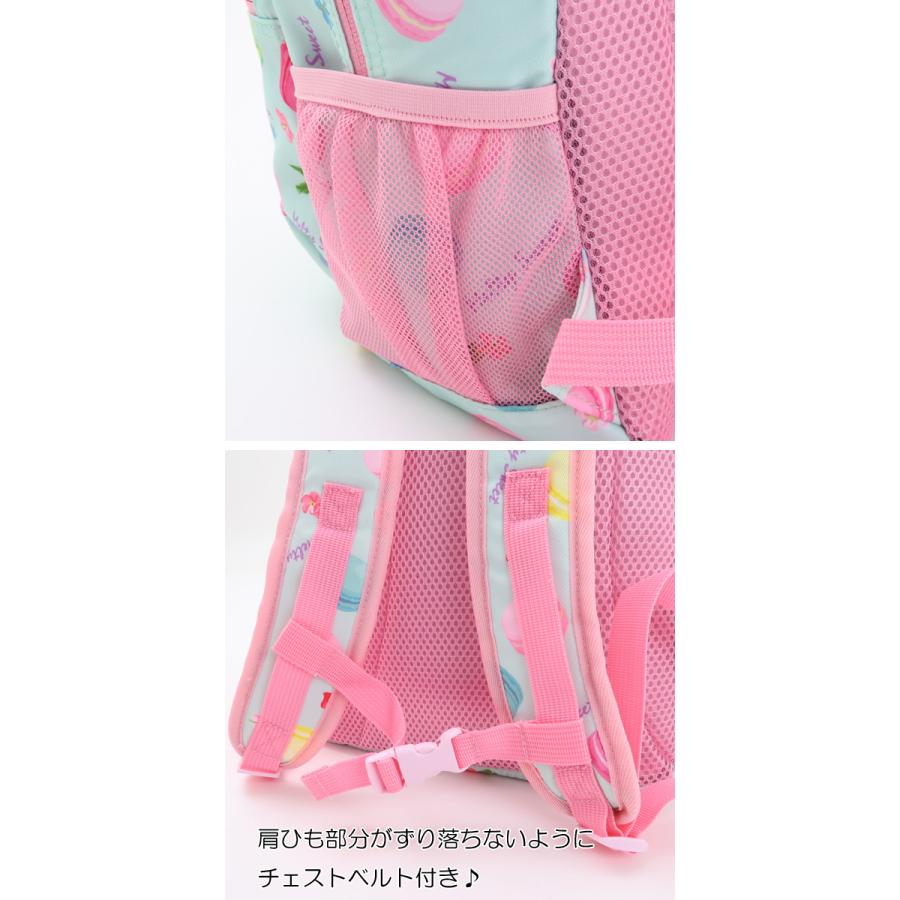10％OFFセール リュック 女の子 花柄 スイーツ柄 キッズ 子供 ジュニア