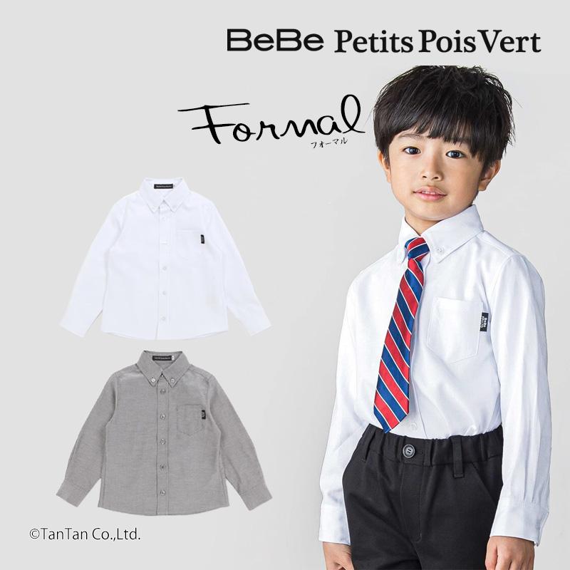 BeBe Petits Pois Vert（ベベ プチ ポワ ヴェール） 20％OFFセール