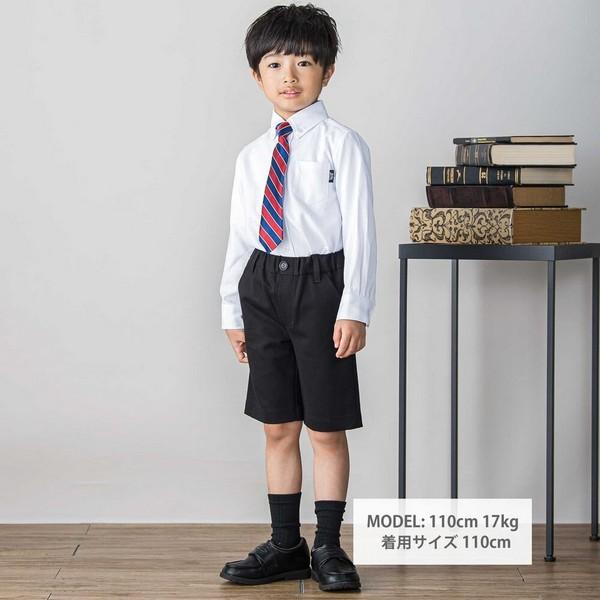 BeBe Petits Pois Vert（ベベ プチ ポワ ヴェール） 爆買 20％OFF