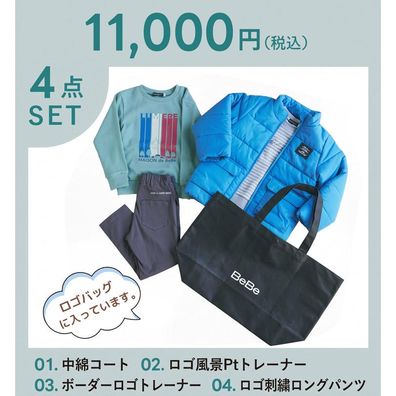 BeBe（ベベ） 正規品 予約 2027年新春 べべ 福袋 BeBe 90cm-150cm