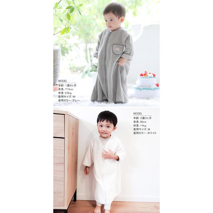 Aenak 袖付スリーパー ベビー 女の子 男の子 ボア 虹 刺繍 S M 50